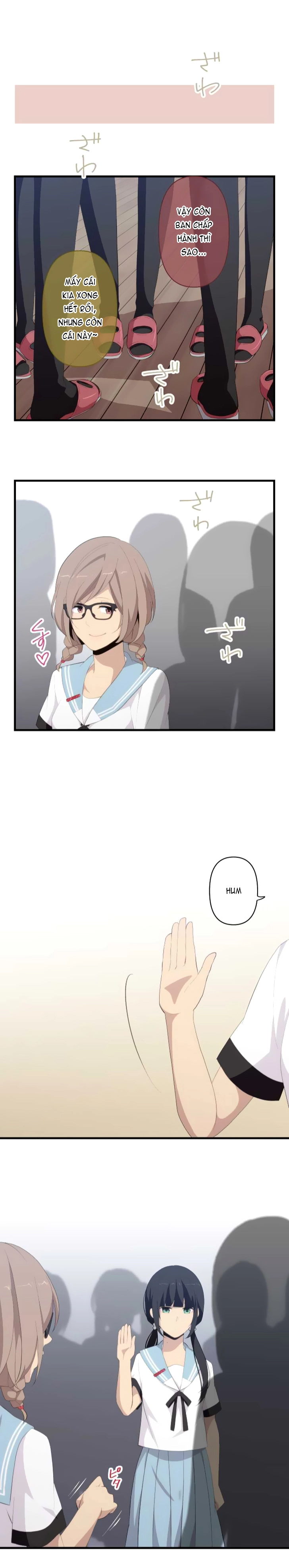 ReLIFE Chapter 125 - 12