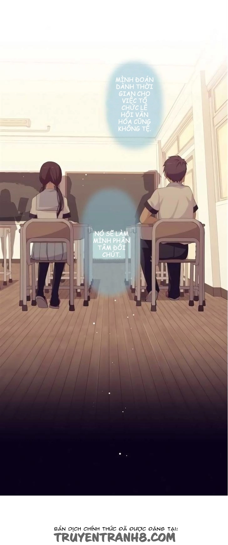 ReLIFE Chapter 128 - 22