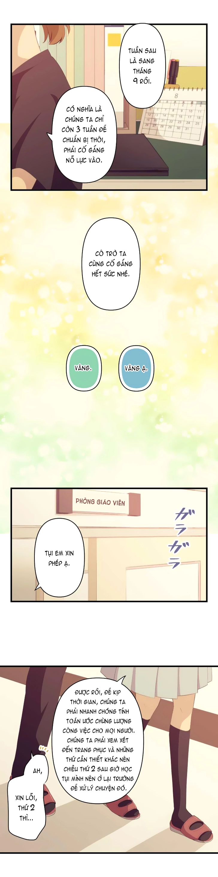 ReLIFE Chapter 130 - 7