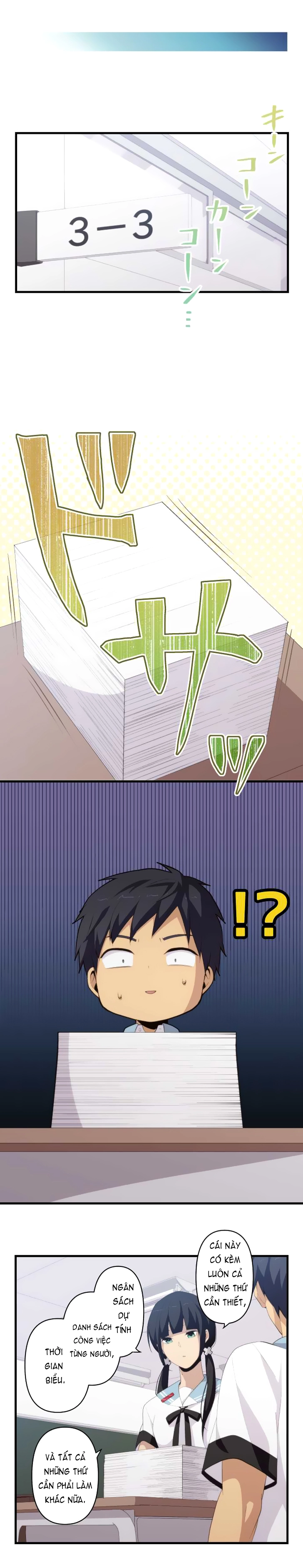 ReLIFE Chapter 130 - 15