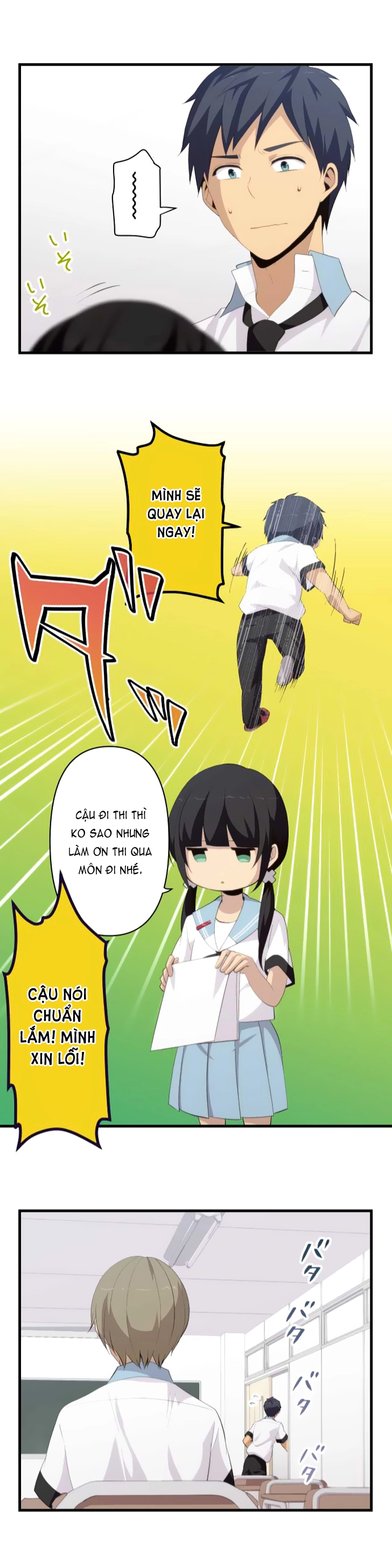 ReLIFE Chapter 130 - 17