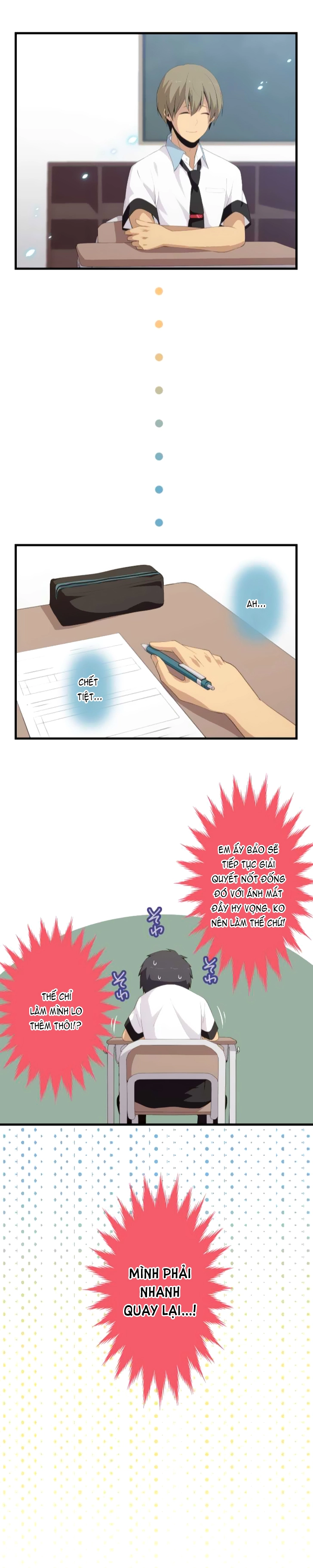 ReLIFE Chapter 130 - 18