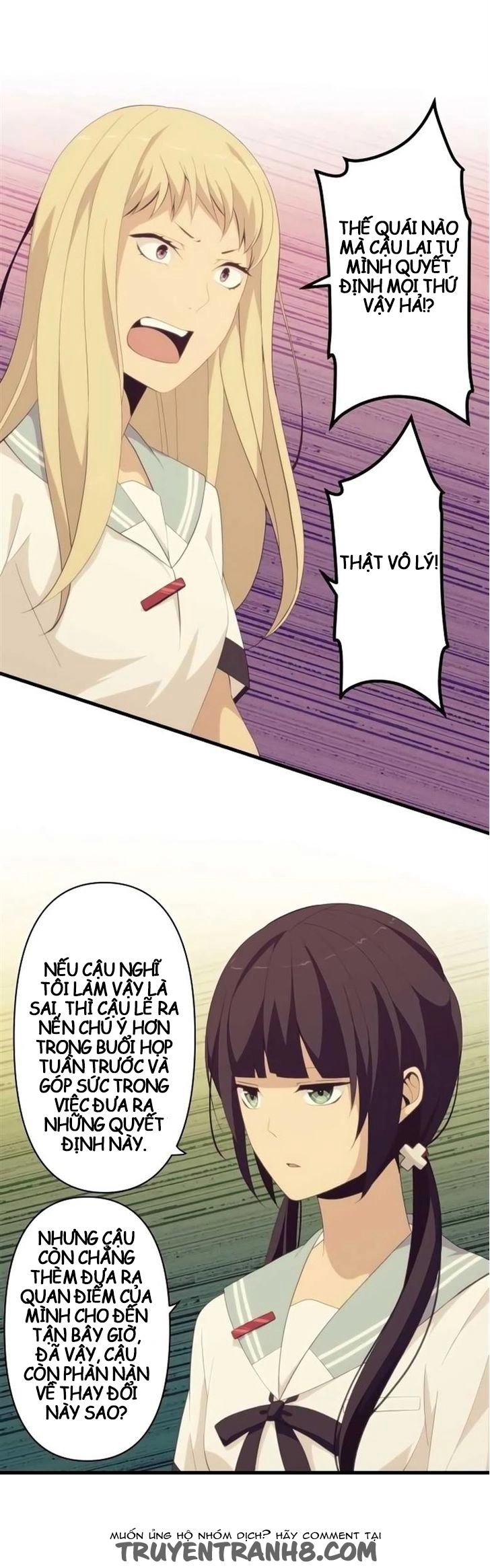 ReLIFE Chapter 131 - 2