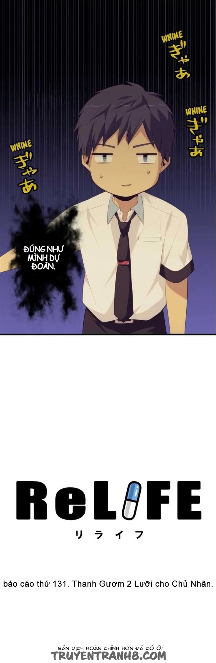 ReLIFE Chapter 131 - 3