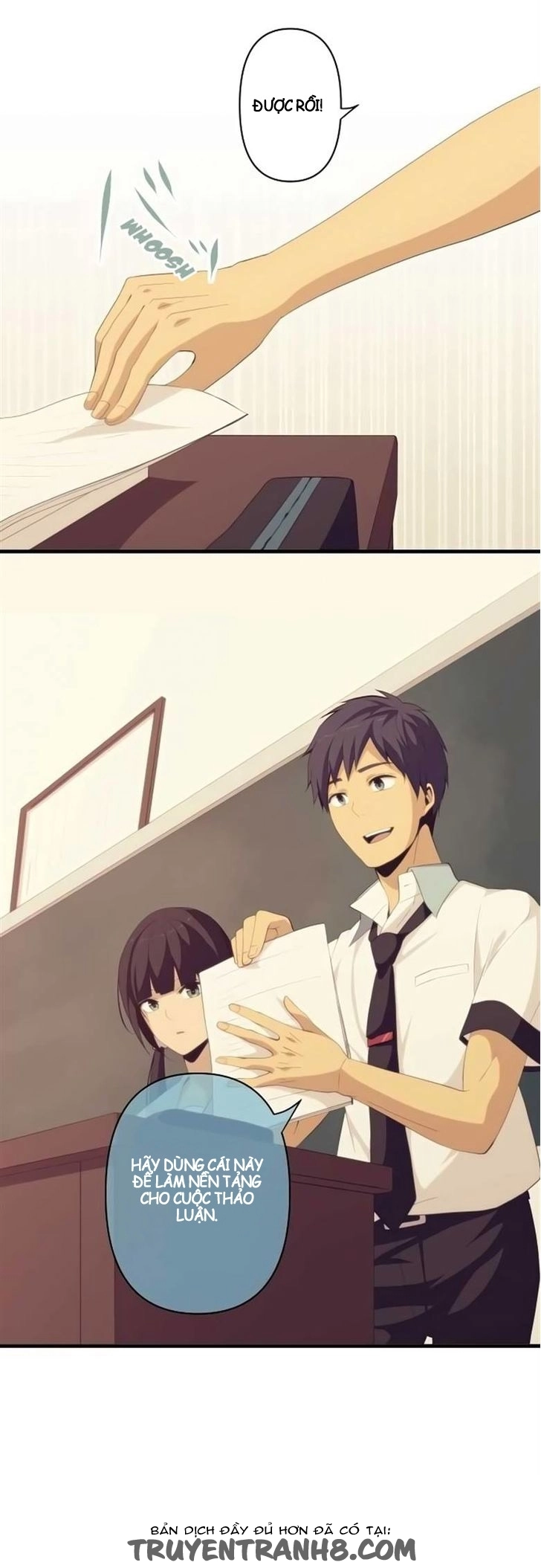 ReLIFE Chapter 131 - 12