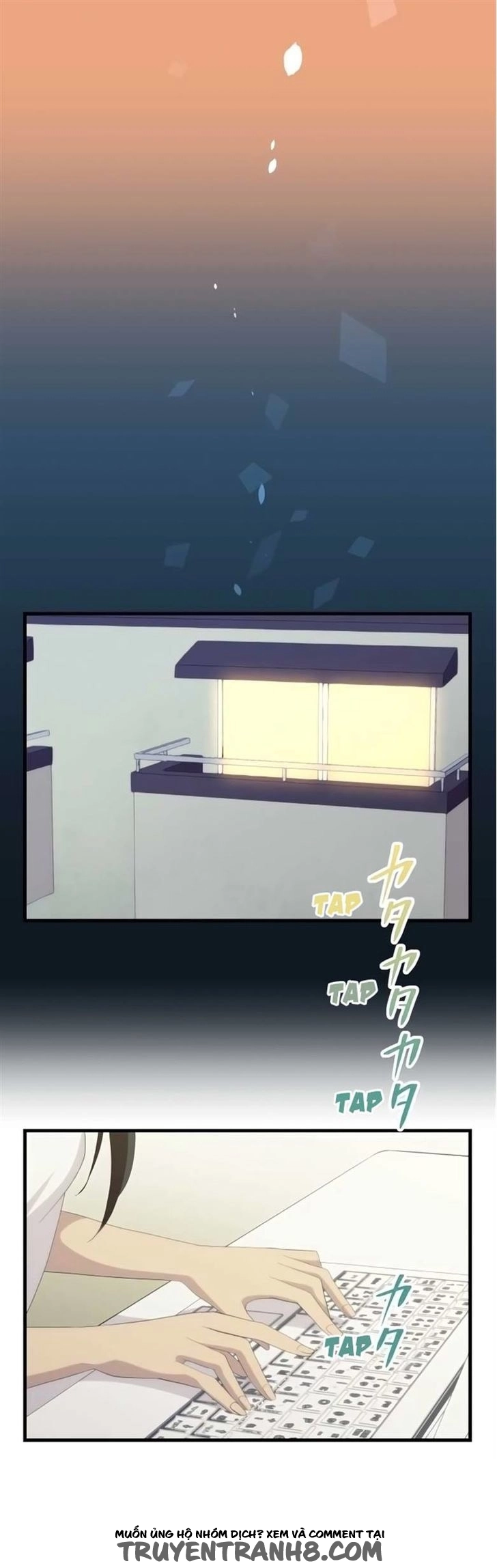 ReLIFE Chapter 131 - 16