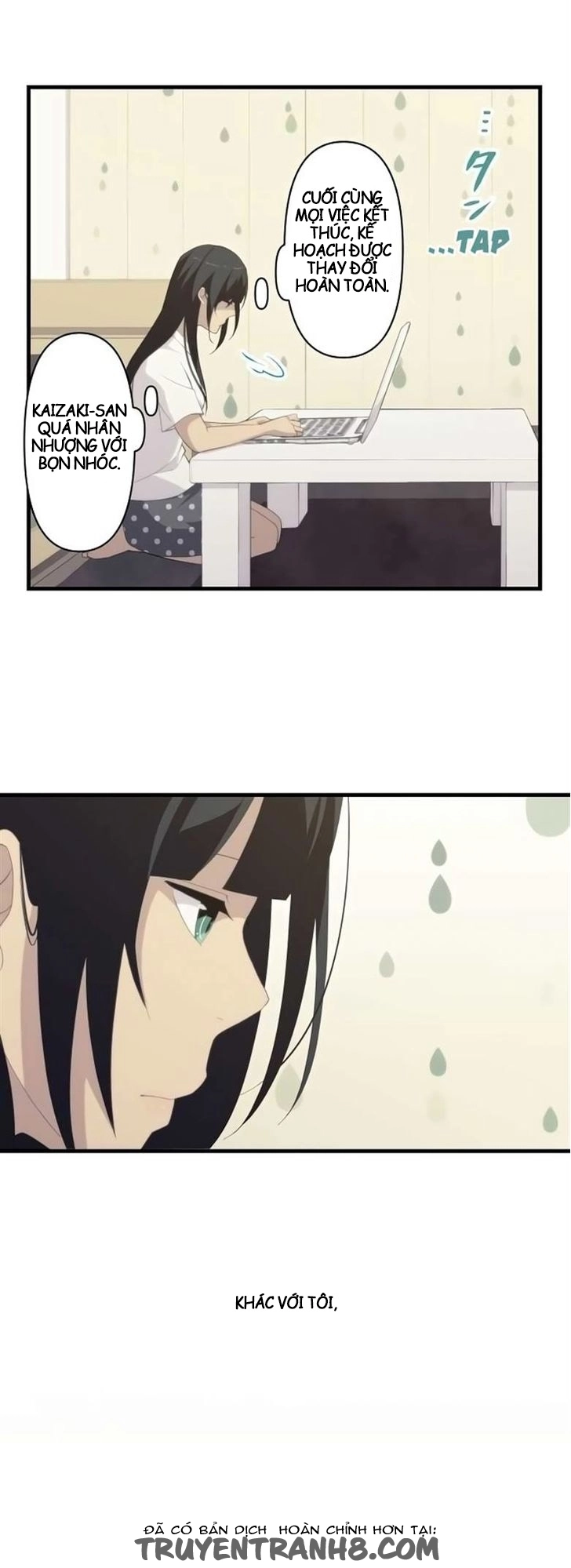 ReLIFE Chapter 131 - 17