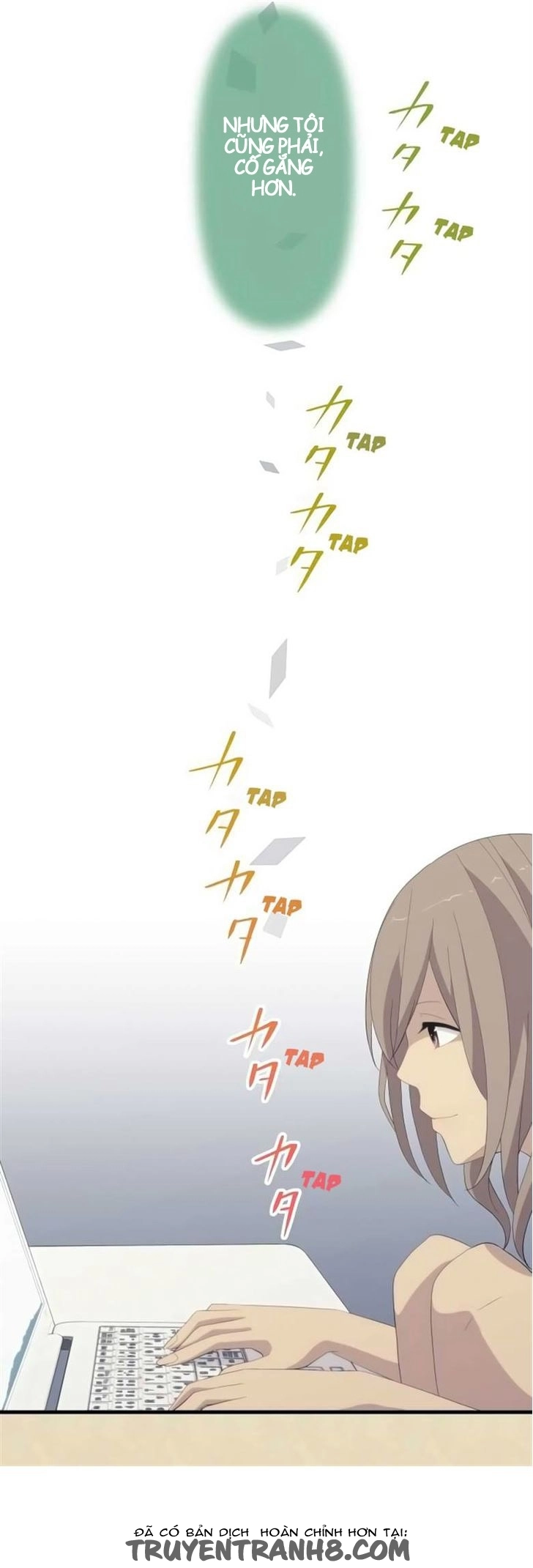 ReLIFE Chapter 131 - 20