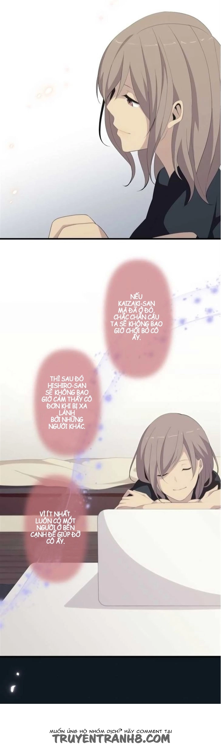ReLIFE Chapter 131 - 23