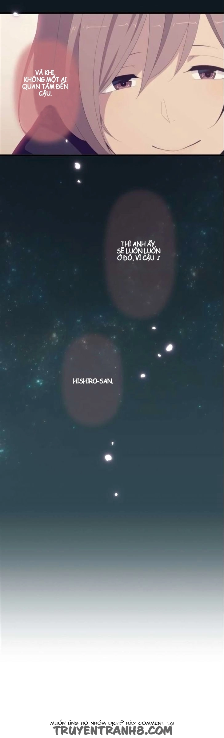 ReLIFE Chapter 131 - 24