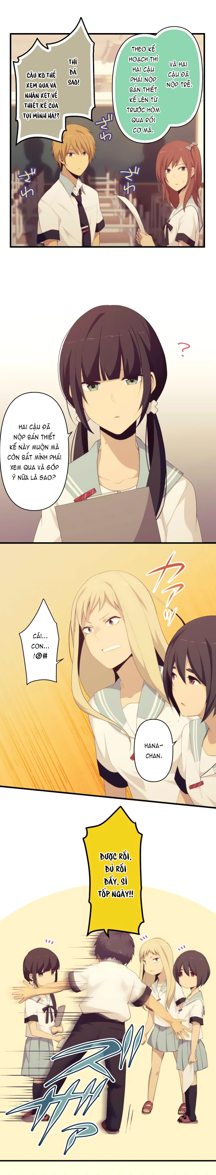 ReLIFE Chapter 132 - 7