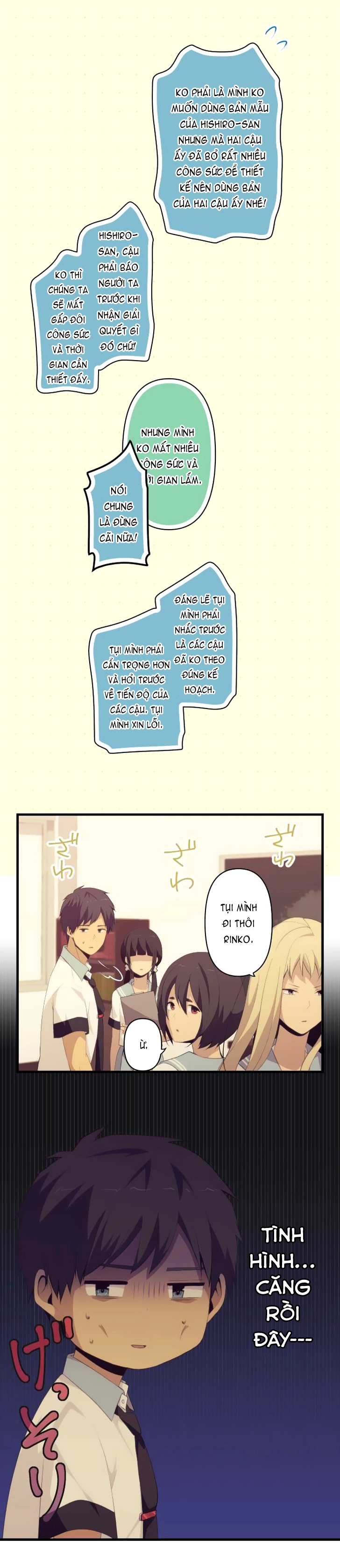 ReLIFE Chapter 132 - 8