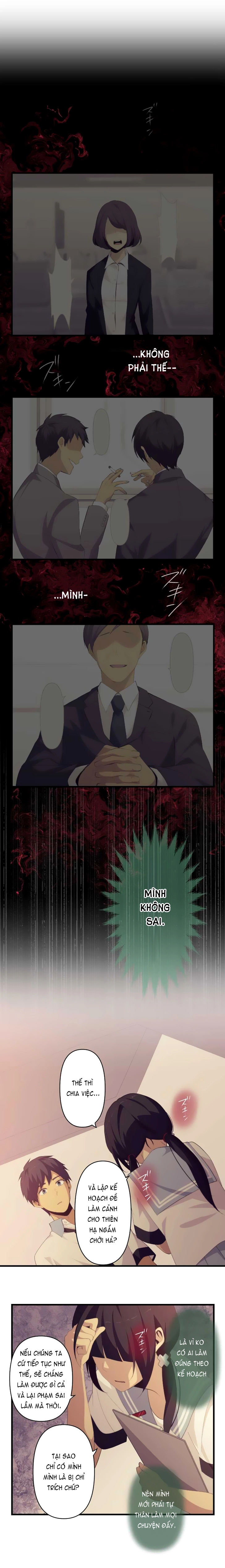 ReLIFE Chapter 132 - 12