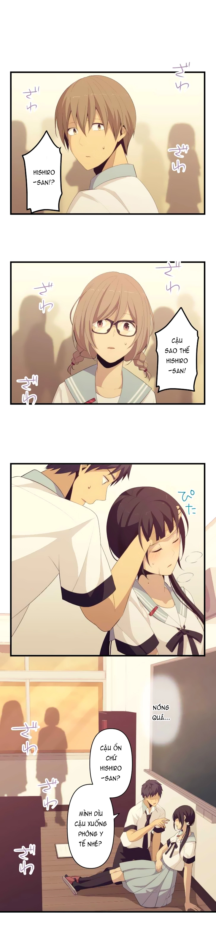 ReLIFE Chapter 134 - 2