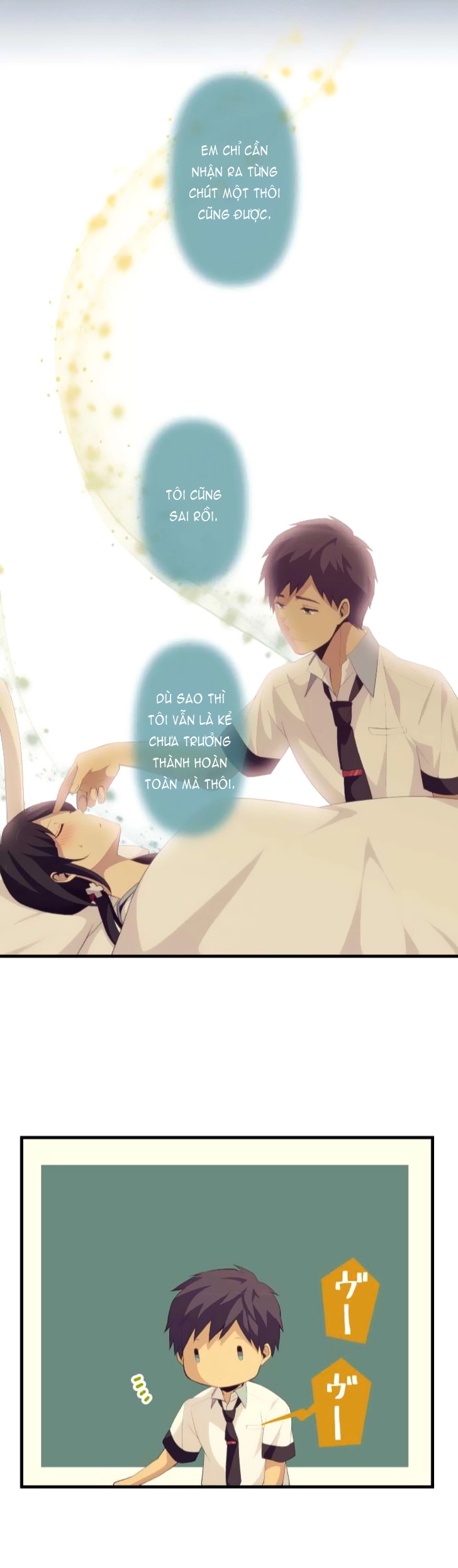 ReLIFE Chapter 135 - 16