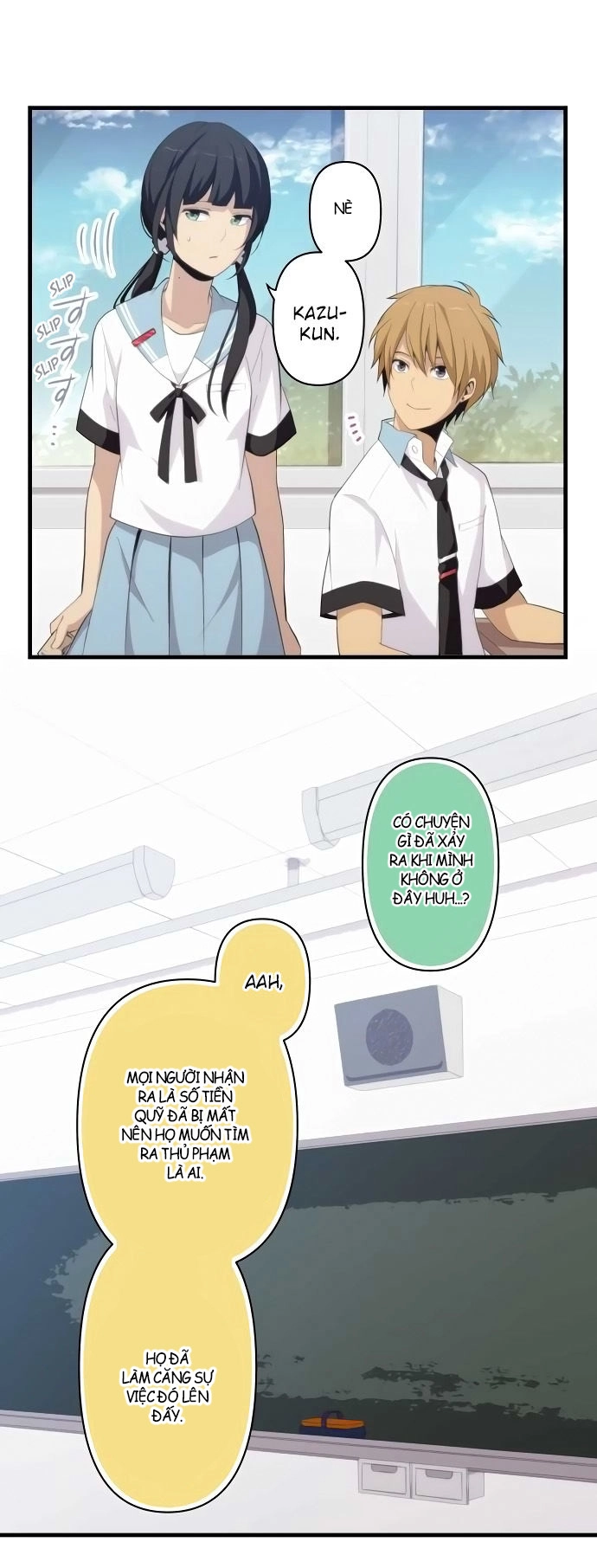 ReLIFE Chapter 138 - 6