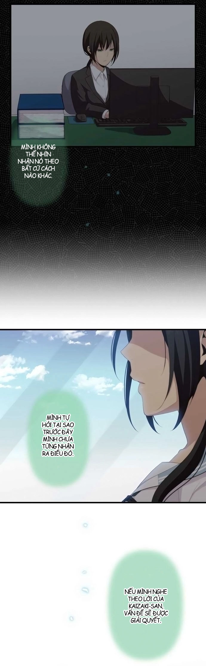 ReLIFE Chapter 138 - 12