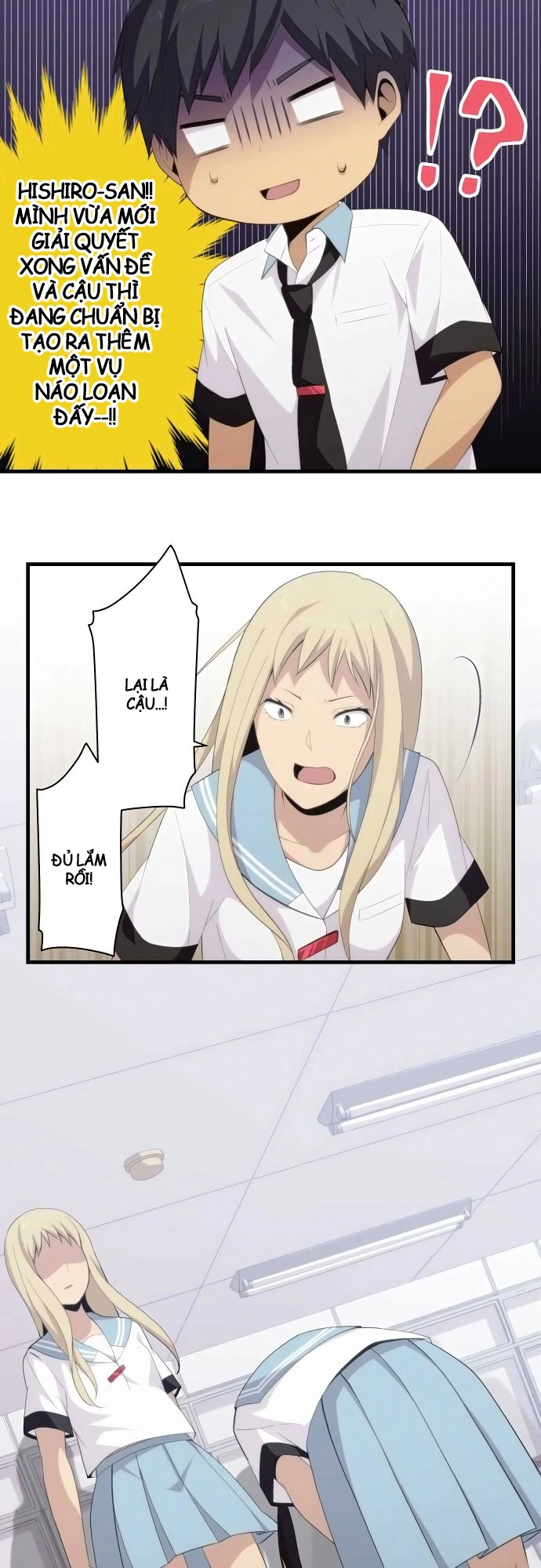 ReLIFE Chapter 138 - 16
