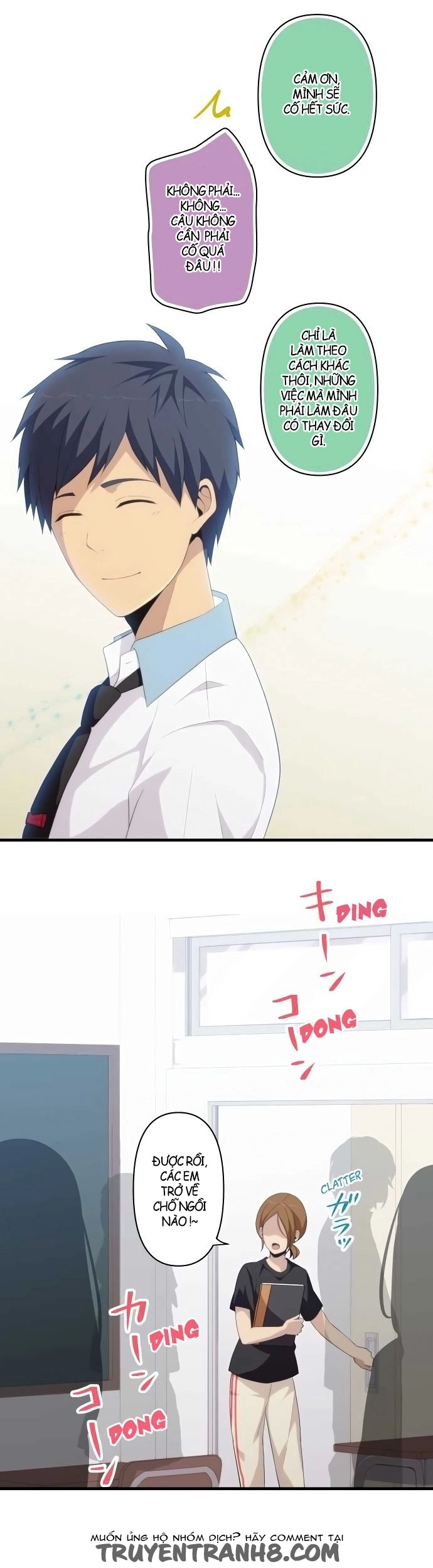 ReLIFE Chapter 139 - 7