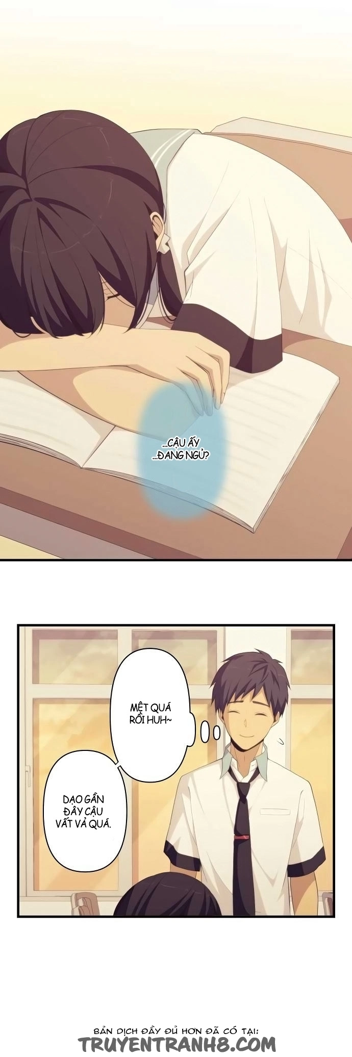 ReLIFE Chapter 139 - 17