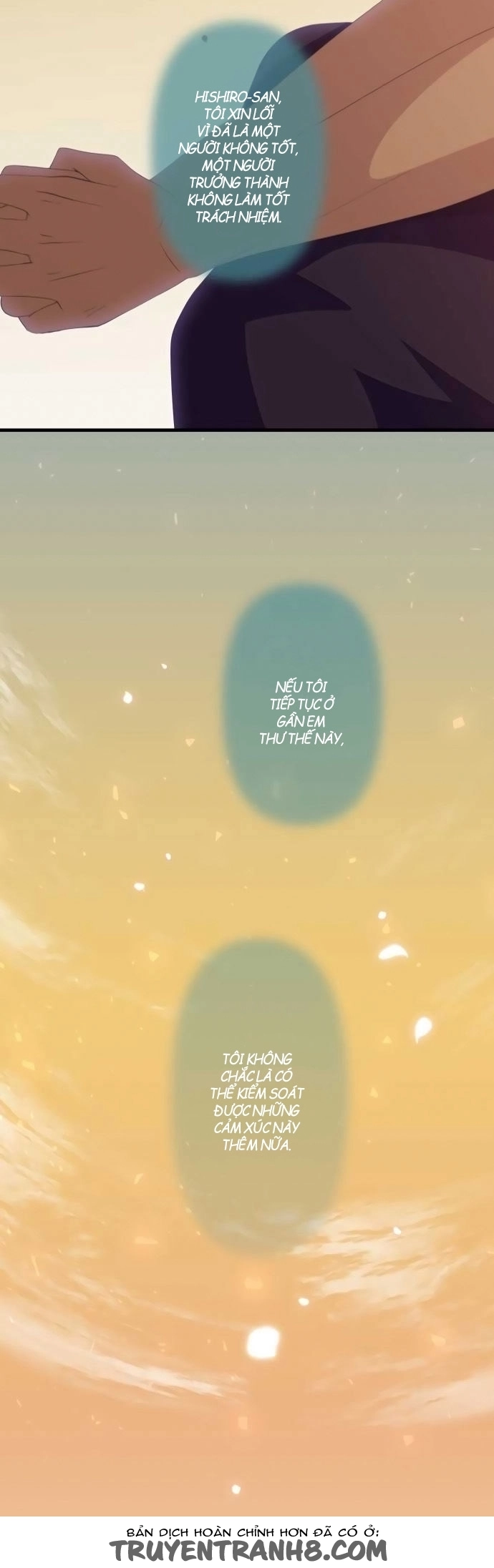 ReLIFE Chapter 139 - 25