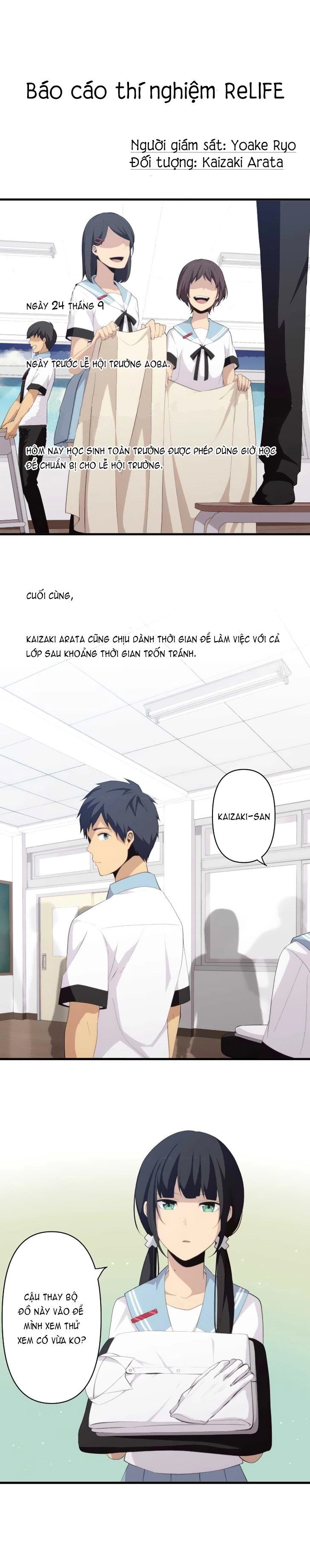 ReLIFE Chapter 141 - 2