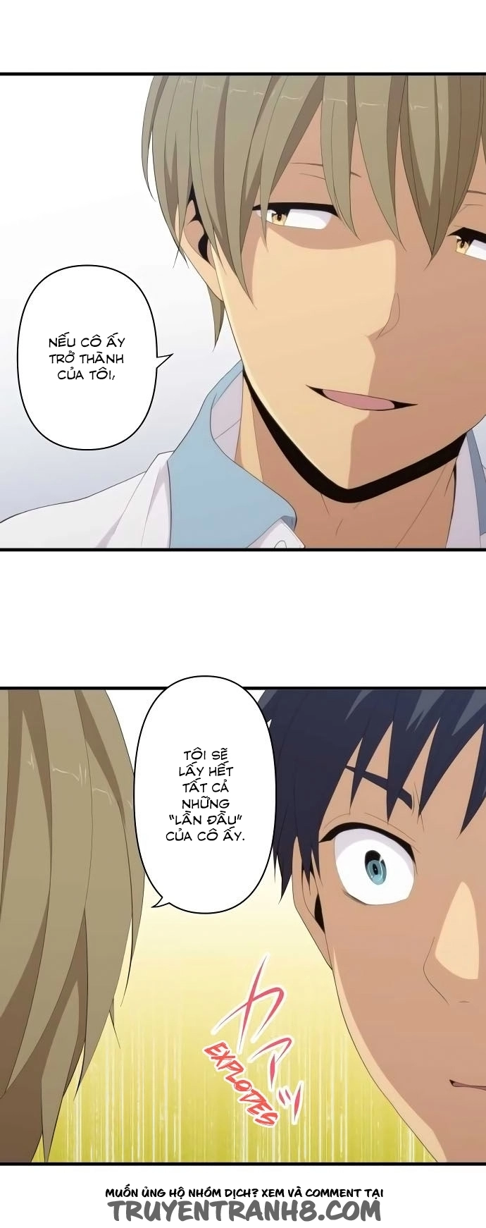 ReLIFE Chapter 142 - 5
