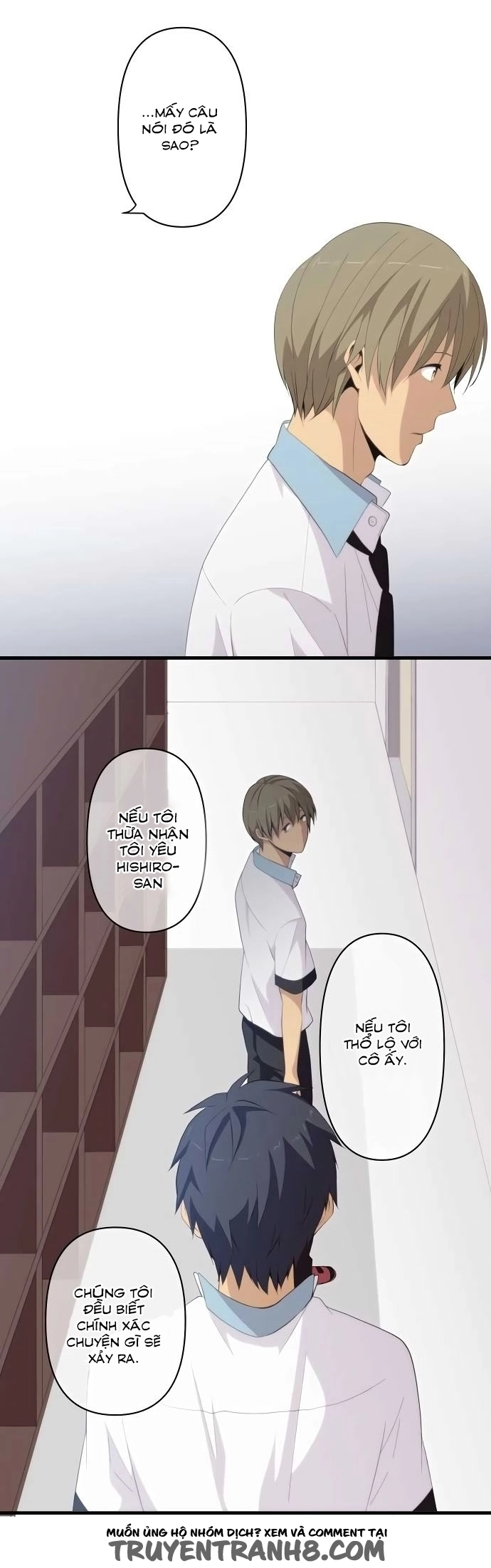 ReLIFE Chapter 142 - 13