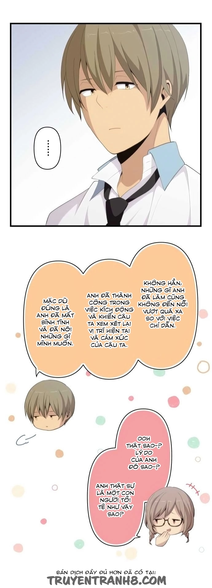 ReLIFE Chapter 142 - 23