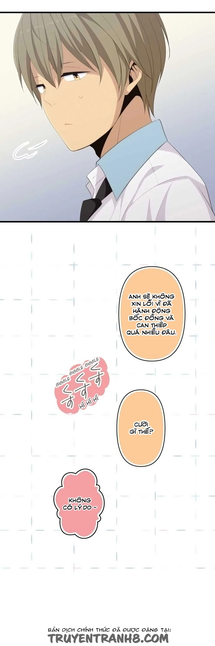 ReLIFE Chapter 142 - 26