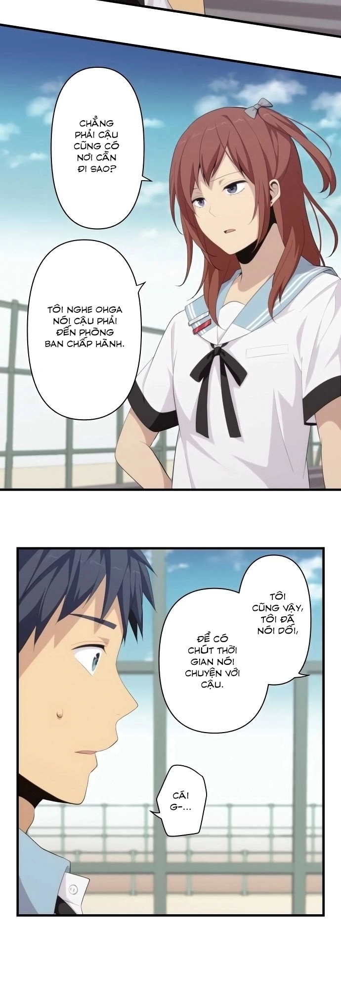 ReLIFE Chapter 145 - 3