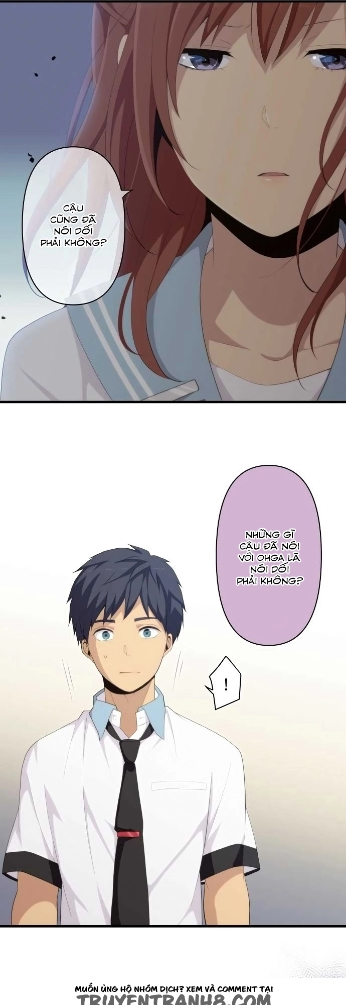 ReLIFE Chapter 145 - 5