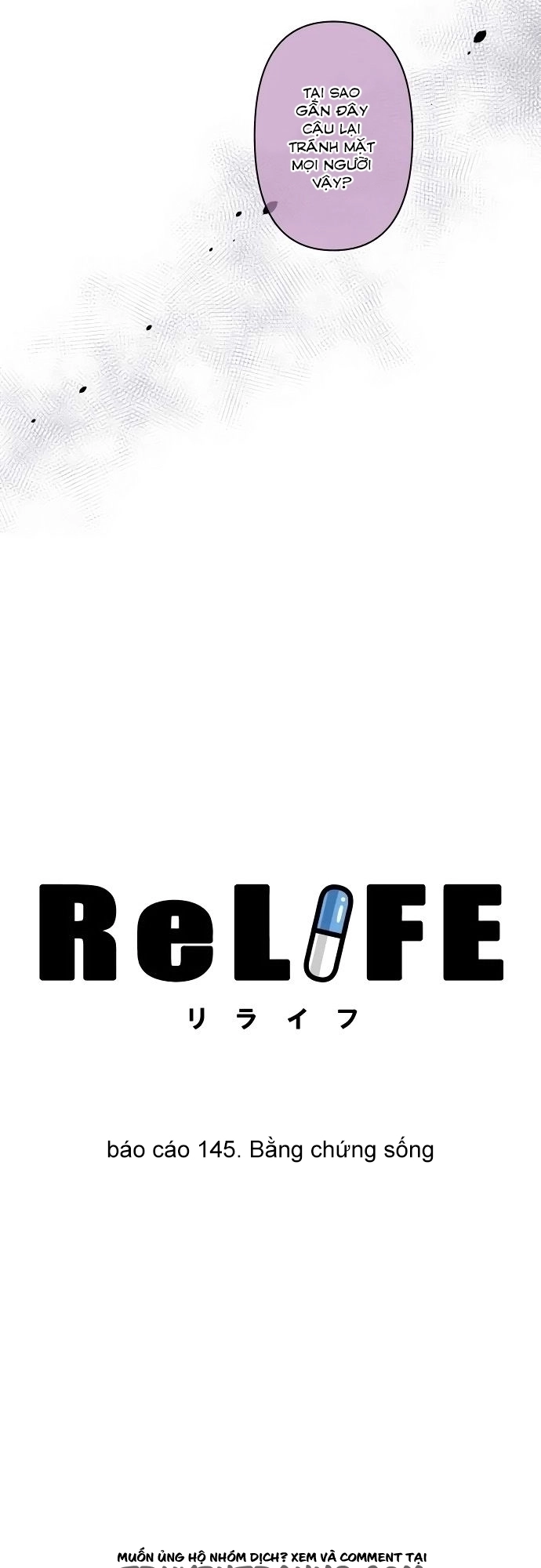 ReLIFE Chapter 145 - 7