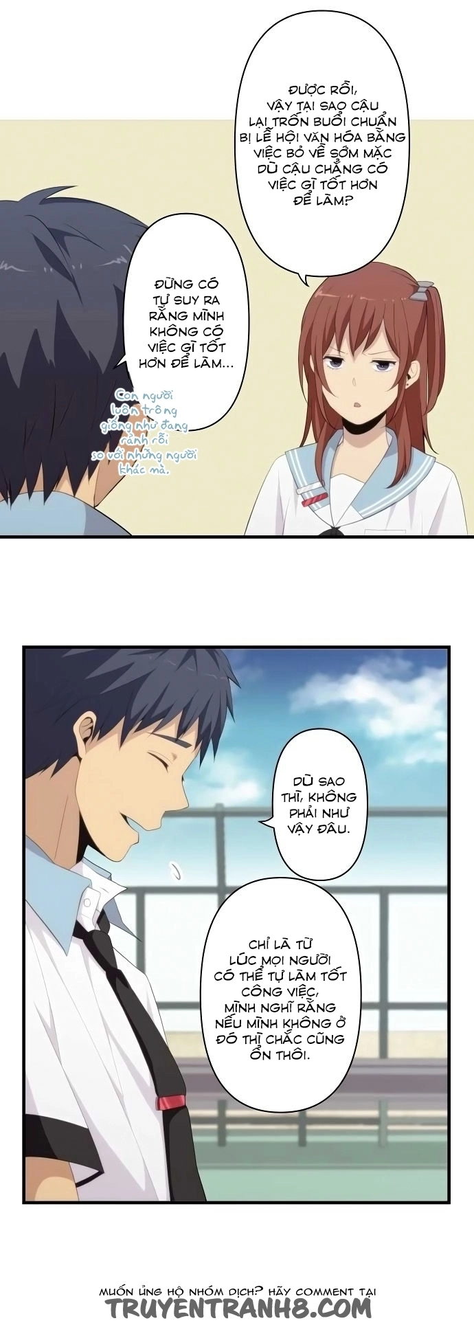 ReLIFE Chapter 145 - 10