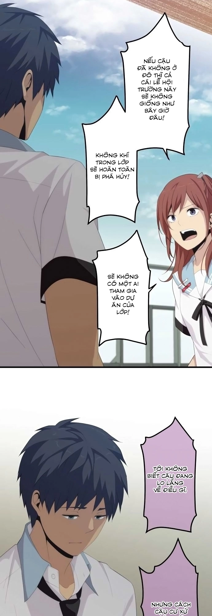 ReLIFE Chapter 145 - 16