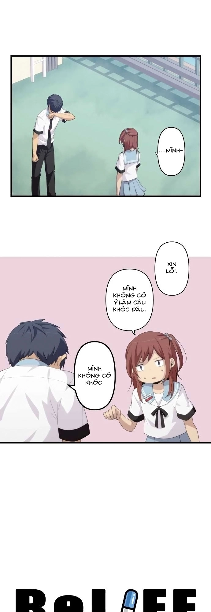 ReLIFE Chapter 146 - 1