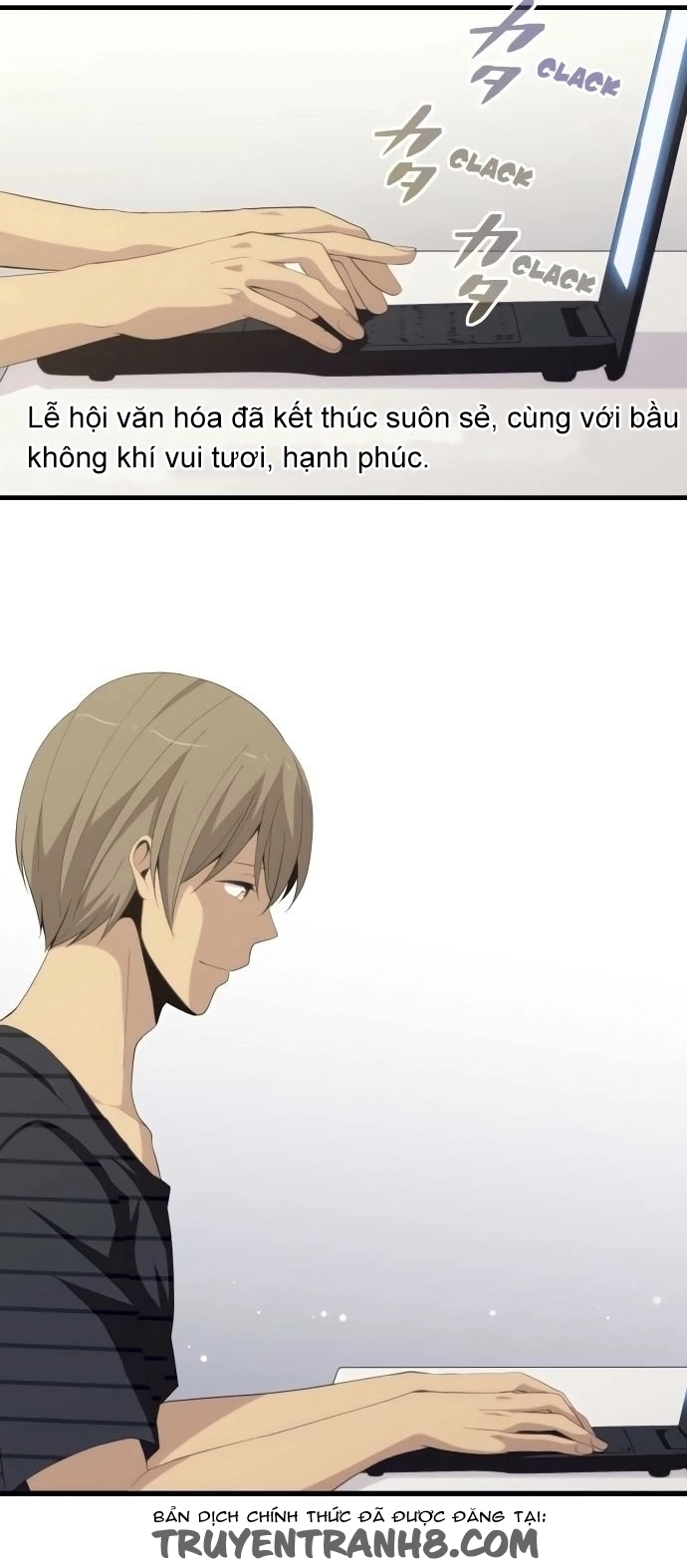 ReLIFE Chapter 149 - 5