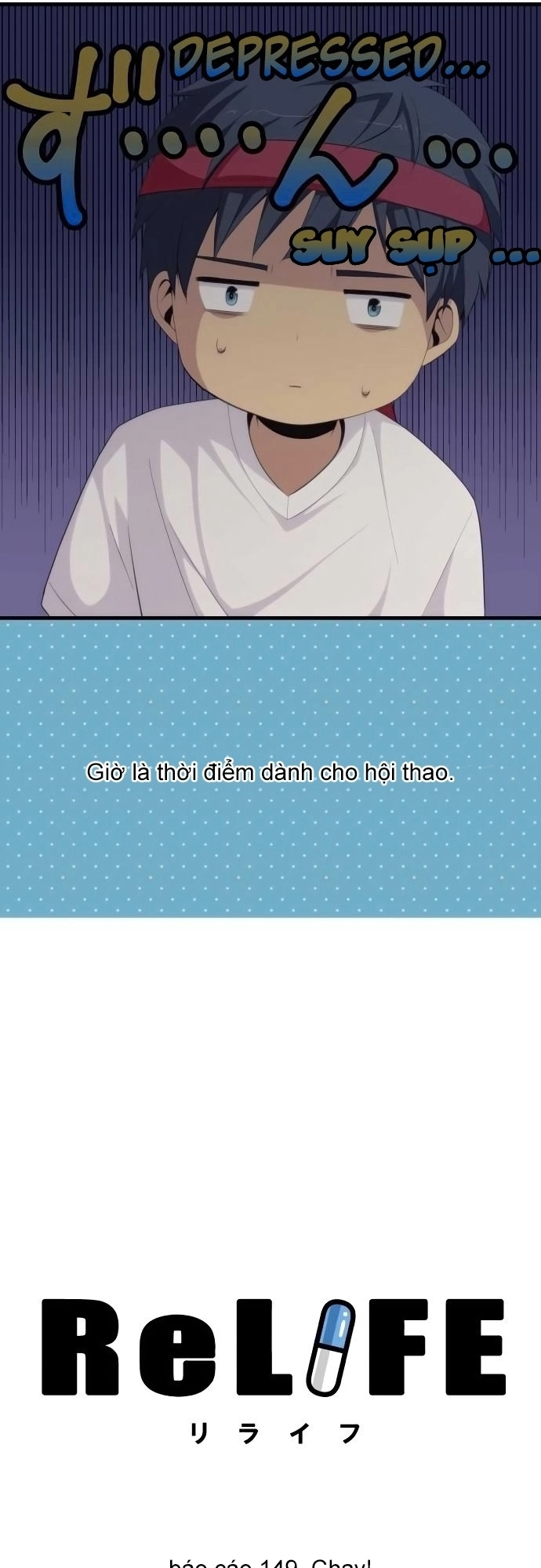 ReLIFE Chapter 149 - 7