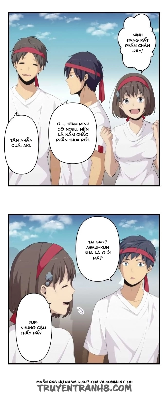 ReLIFE Chapter 149 - 13