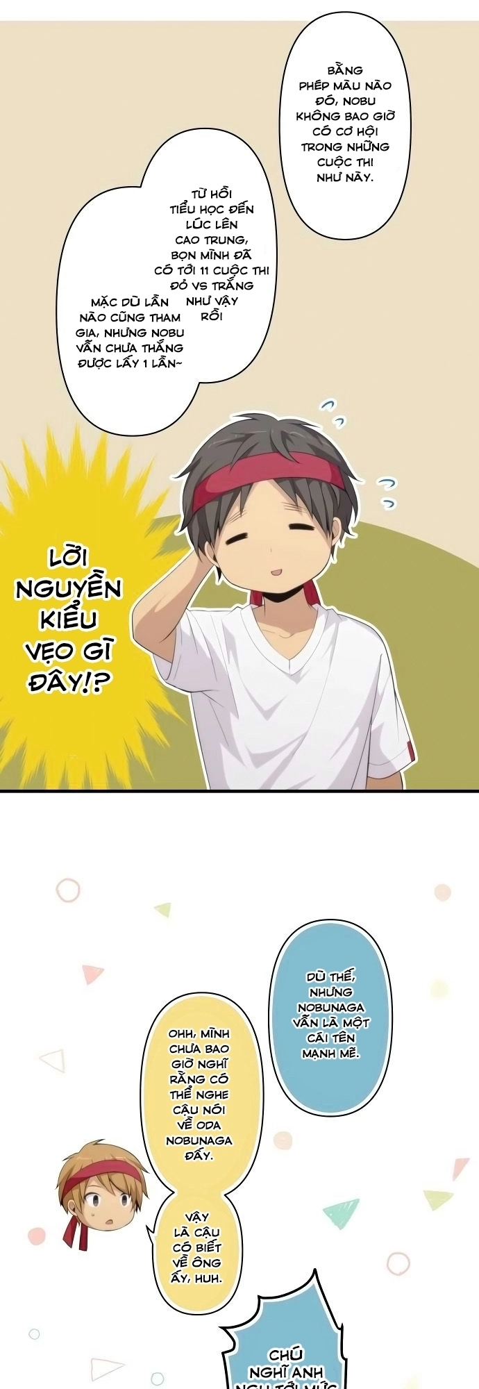 ReLIFE Chapter 149 - 14