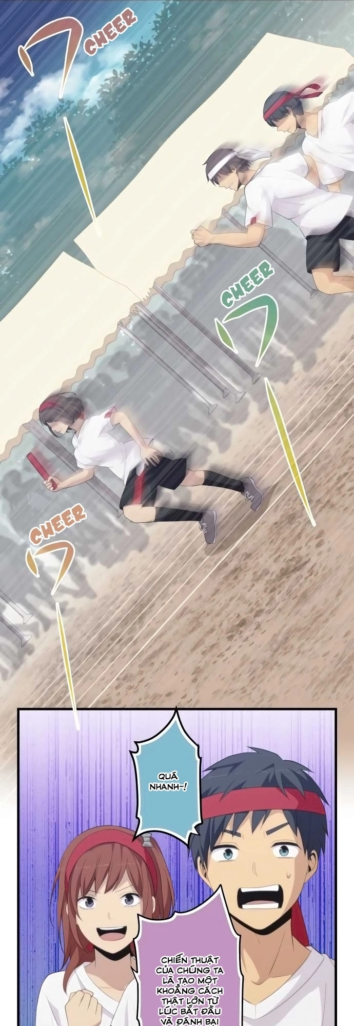 ReLIFE Chapter 149 - 27