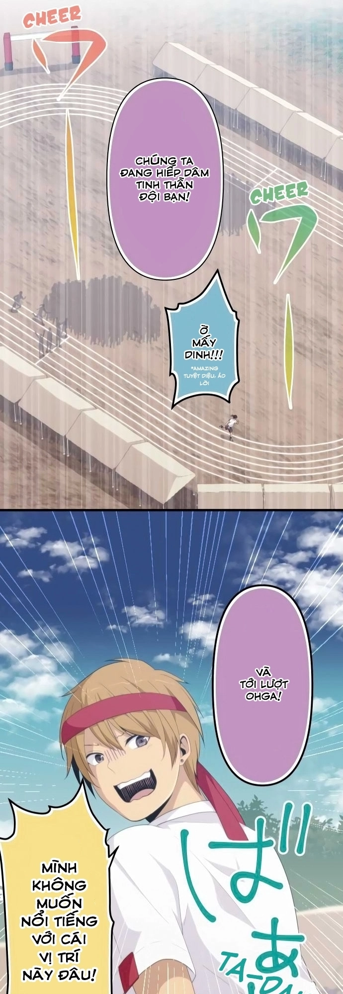 ReLIFE Chapter 149 - 30