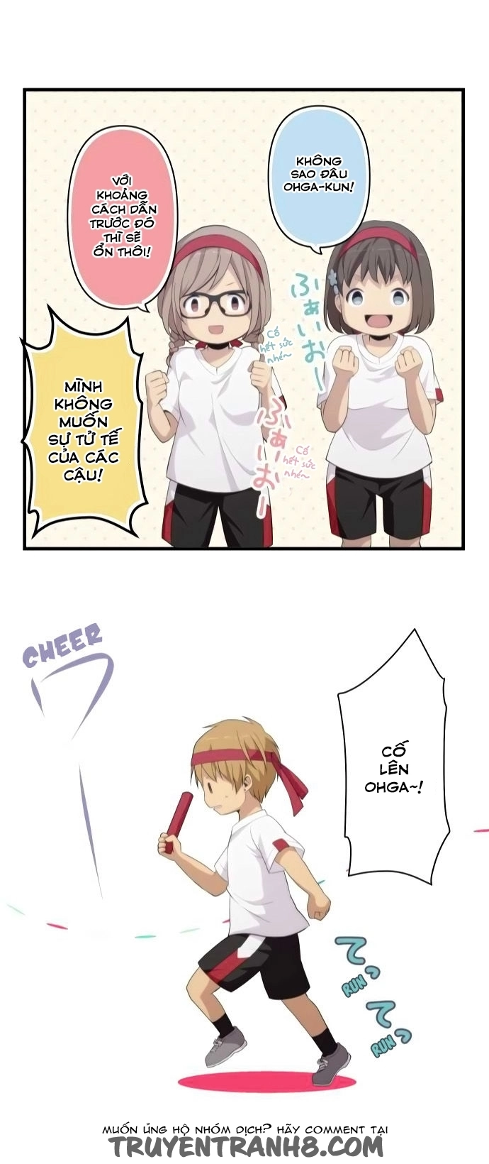 ReLIFE Chapter 149 - 32