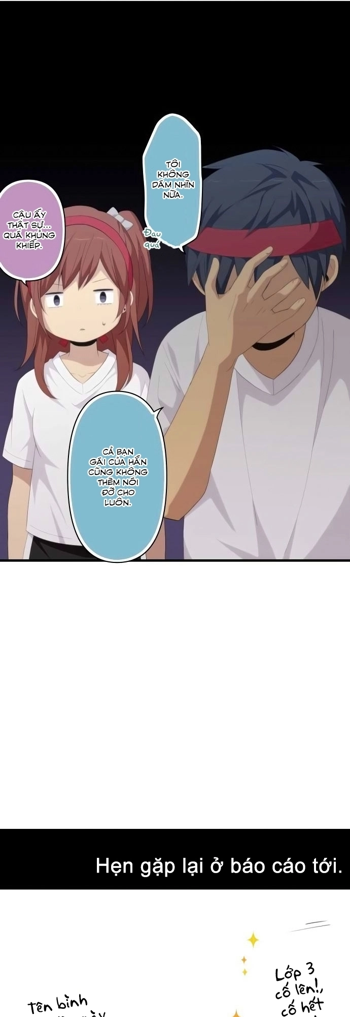 ReLIFE Chapter 149 - 34