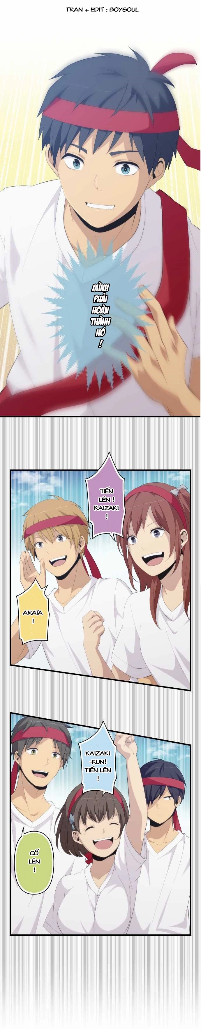 ReLIFE Chapter 150 - 8