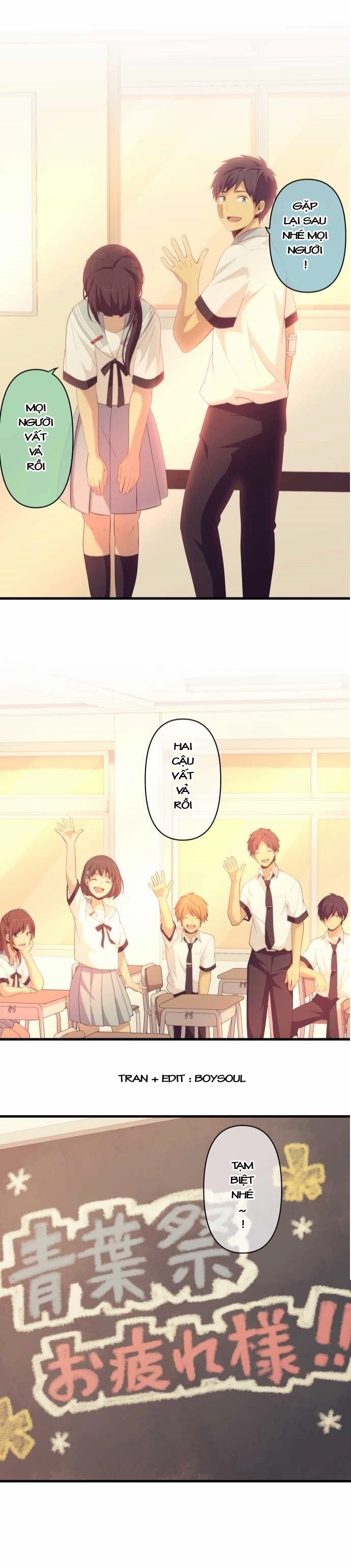 ReLIFE Chapter 150 - 14