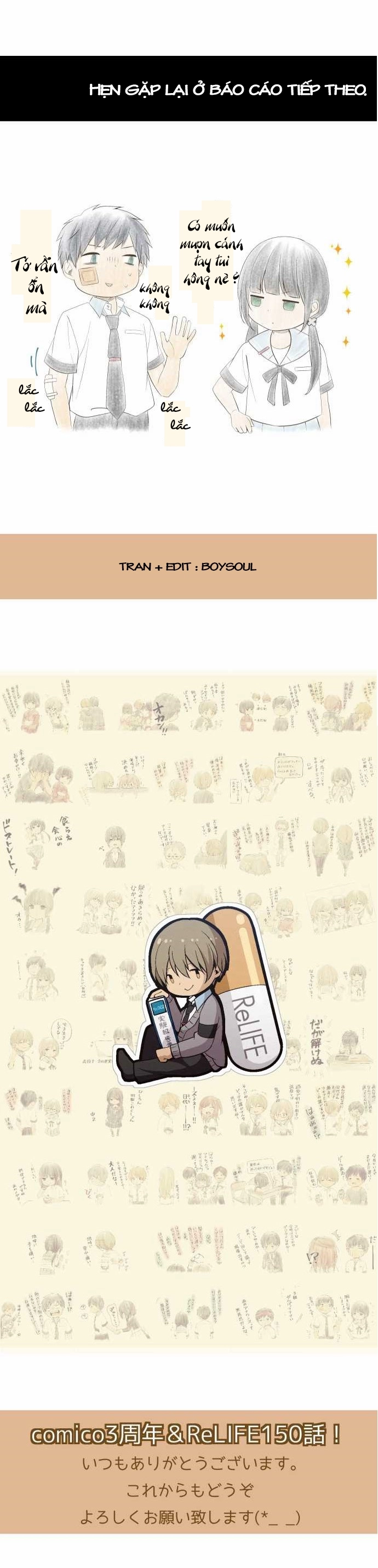 ReLIFE Chapter 150 - 15