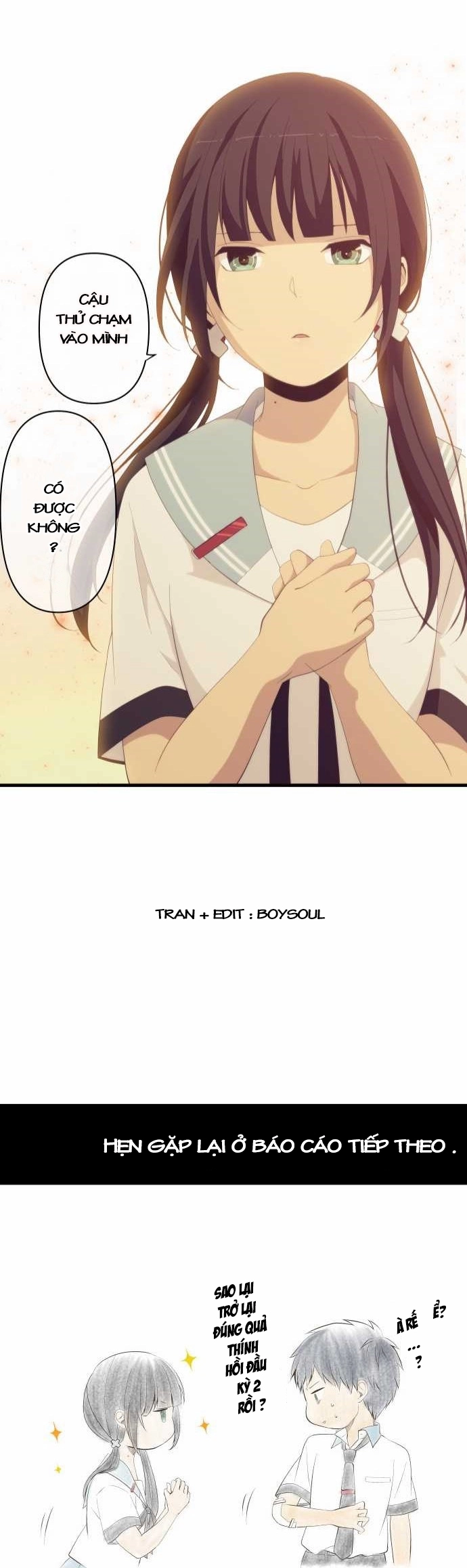 ReLIFE Chapter 151 - 14