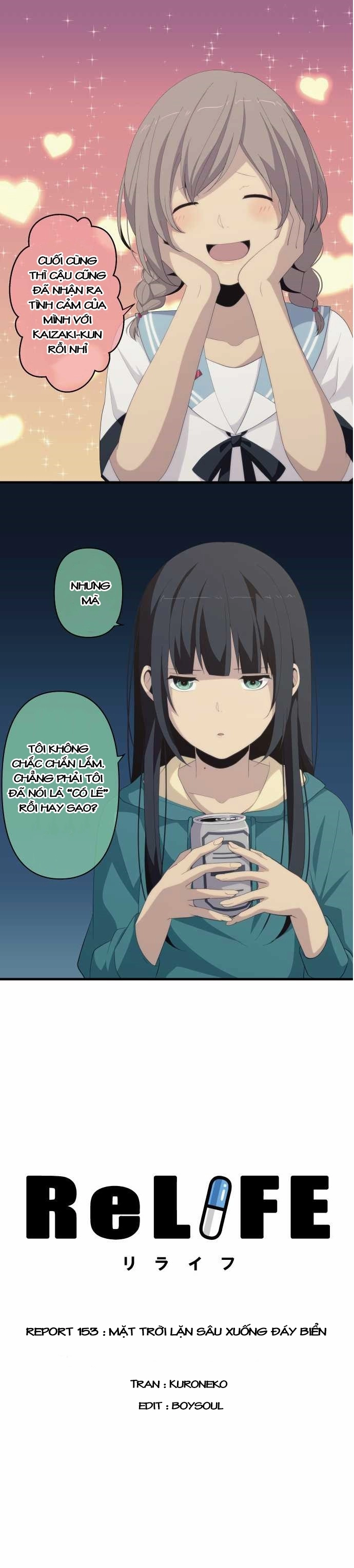 ReLIFE Chapter 153 - 1