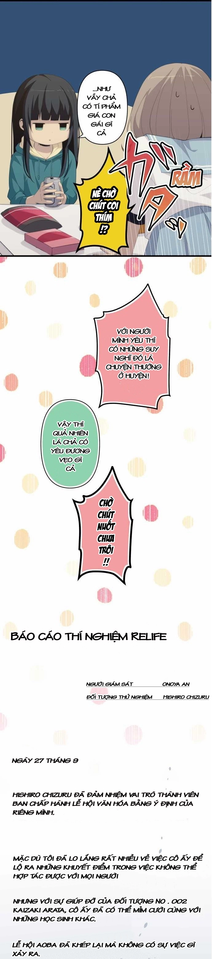 ReLIFE Chapter 153 - 9